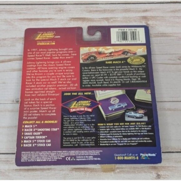 Johnny Lightning Speed Racer 2000 Yellow Die-Cast Car & Carded Token - Picture 2 of 4